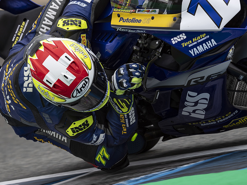 SBK, SSP600, Aegerter mènent en FP2. Manzi 10ème, Sofuoglu spectaculaire : 7ème ! Ritratto di GPone