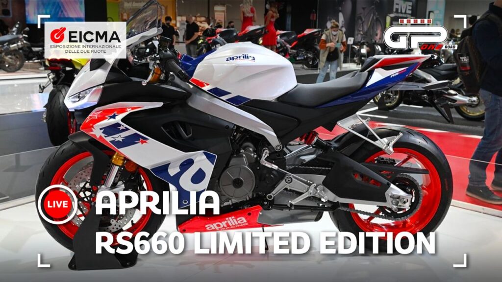 Eicma 2021 : Aprilia RS 660 Limited Edition, regina del MotoAmerica Eicma 2021 : Aprilia RS 660 Limited Edition, regina del MotoAmerica