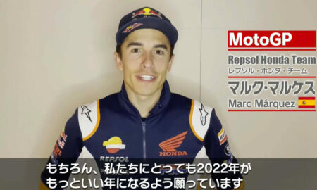 Ritratto di Matteo Aglio