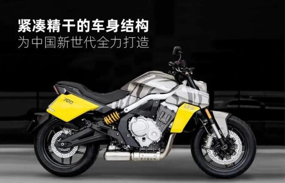 Benda LFS 700 : le « maxi » qui rend les chinois fous Ritratto di GPone