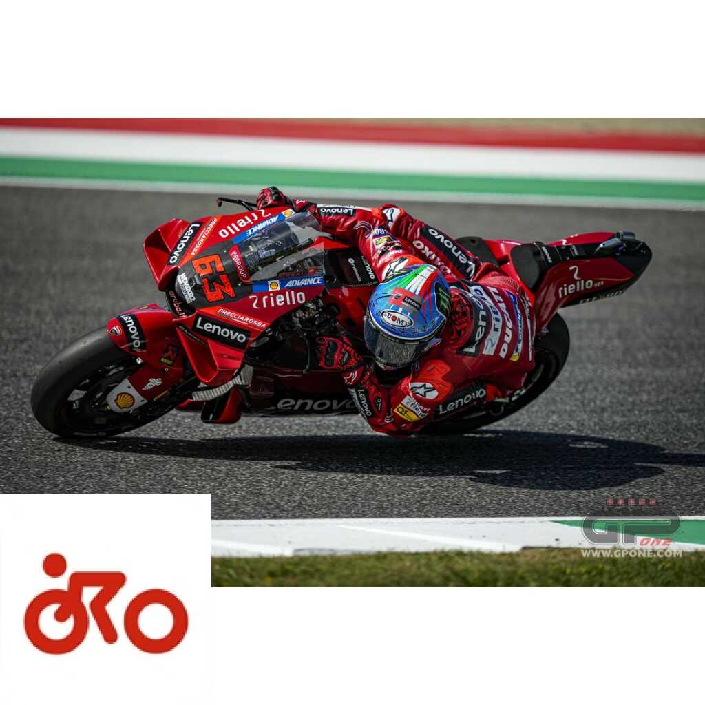 MotoGP, Bagnaia : “En qualifications, je n’étais pas si sûr d’attaquer fort” Ritratto di Matteo Aglio