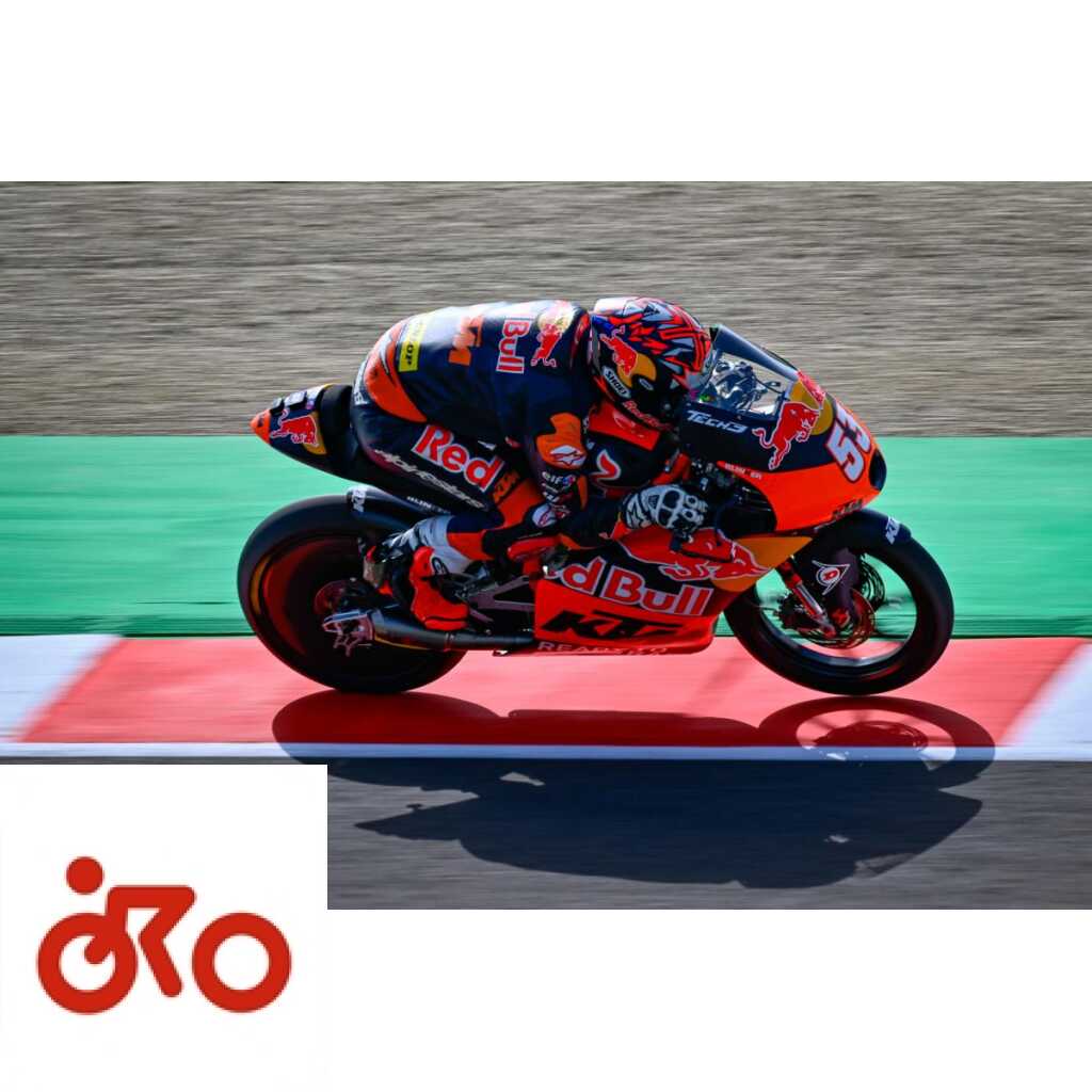 Moto3, Deniz Oncu en pole au Mugello, Foggia 3e Ritratto di Riccardo Gugliemetti