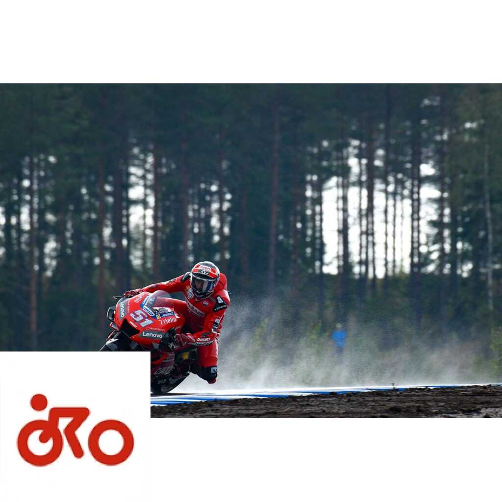 Le KymiRing vers l’échec, le MotoGP revient sur 20 Grands Prix Ritratto di GPone