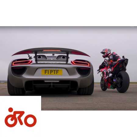 MotoGP, VIDEO - Porsche 918 VS KTM με τον Dani Pedrosa: ορίστε ποιος κερδίζει τον αγώνα έλξης