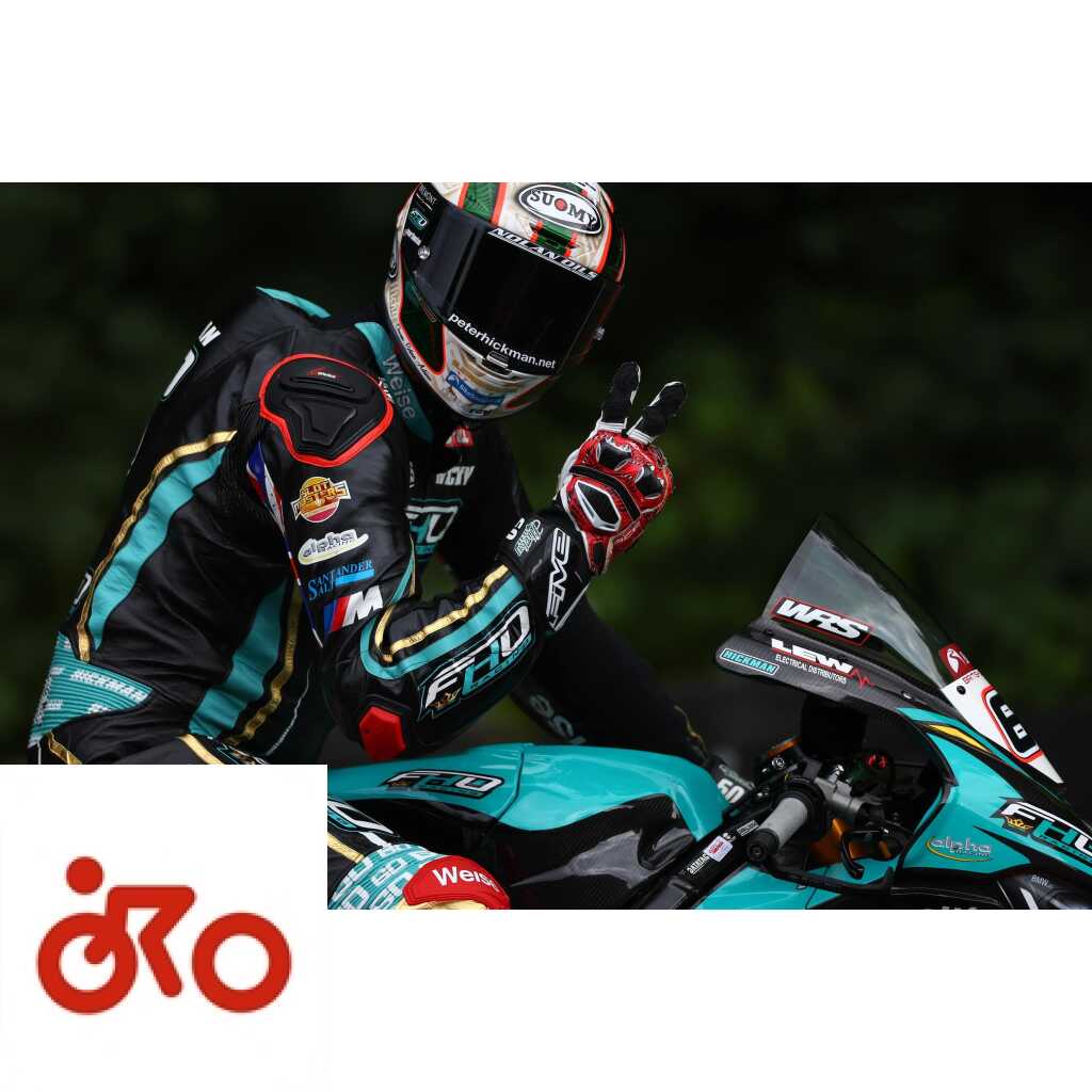 De TT a SBK: Peter Hickman tenta novamente em Most na BMW de Van Der Mark Ritratto di GPone