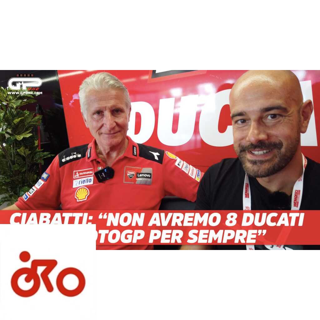 夏巴蒂：“我们不会永远在 MotoGP 上拥有 8 辆杜卡迪斯，我们会失去年轻人”