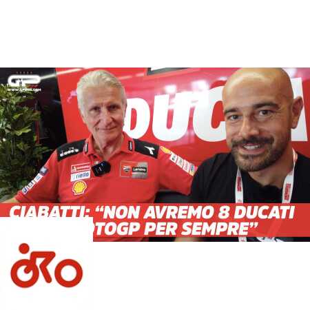 夏巴蒂：“我们不会永远在 MotoGP 上拥有 8 辆杜卡迪斯，我们会失去年轻人”