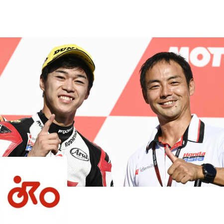 ogura aoyama motegi, moto2