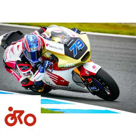 ai ogura motegi, moto2