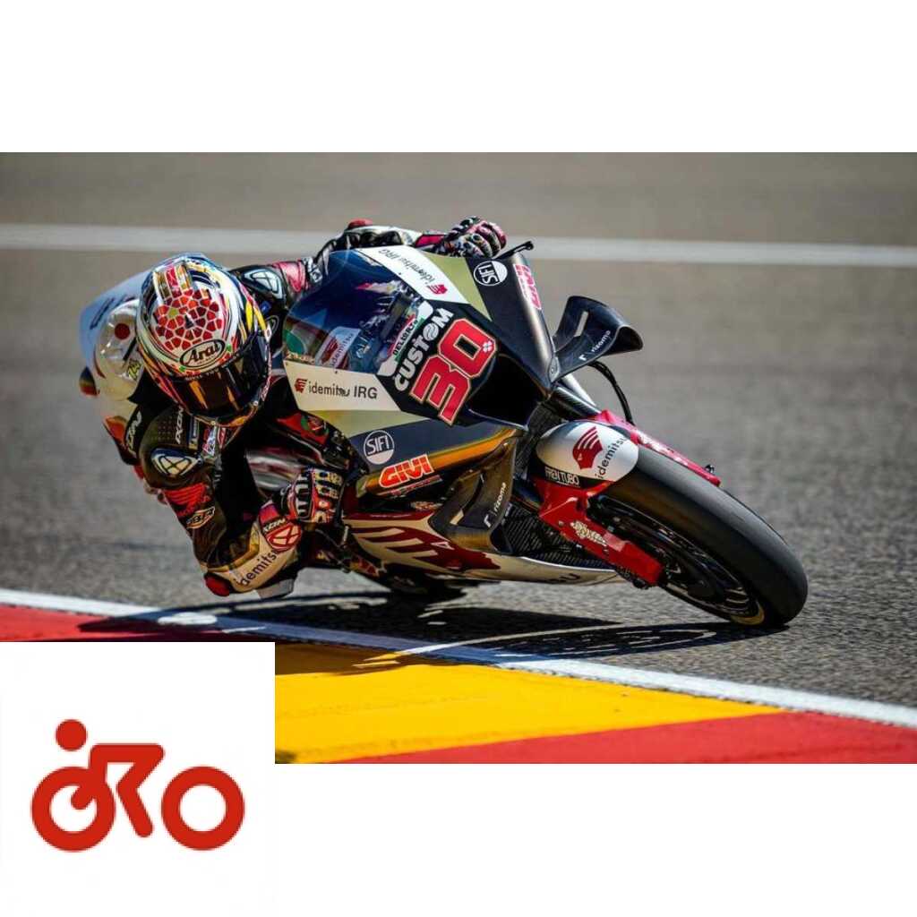 MotoGP, Taka Nakagami