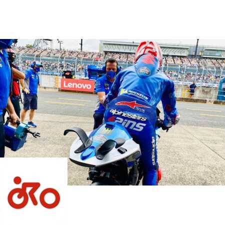 suzuki rins motegi, motogp