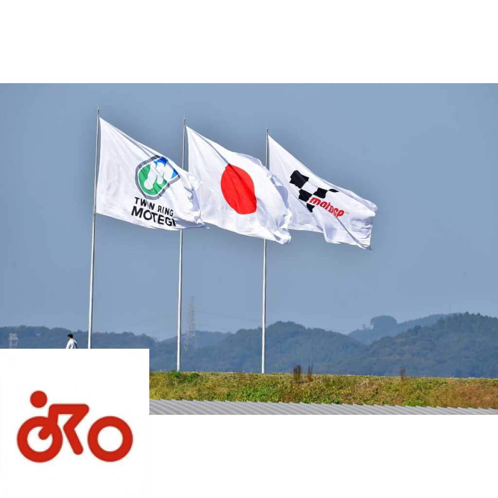 MotoGP: cuaca memungkinkan, kembali ke Jepang.  Jadwal TV dan streaming orari gp giappone, motogp