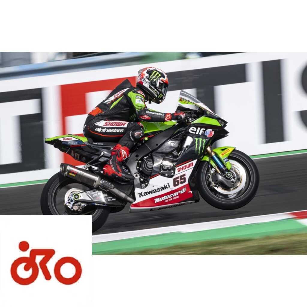 Jonathan Rea, Superbike