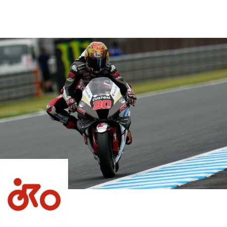 takaaki nakagami motegi, motogp