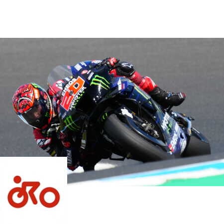 quartararo australia, motogp