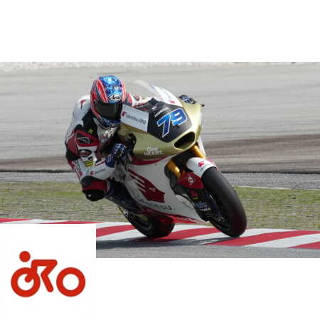ogura gp sepang, moto2
