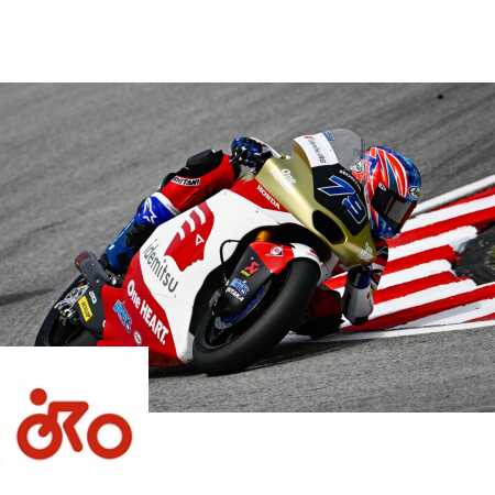 ai ogura sepang, moto2