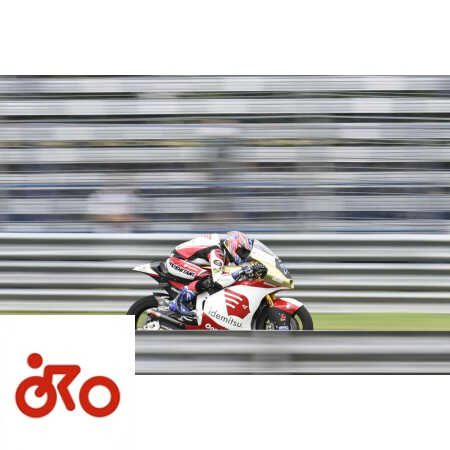 ai ogura buriram, moto2