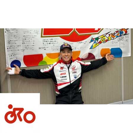 nakagami lcr honda, motogp