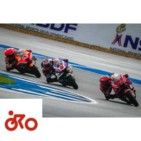 bagnaia zarco ducati, motogp