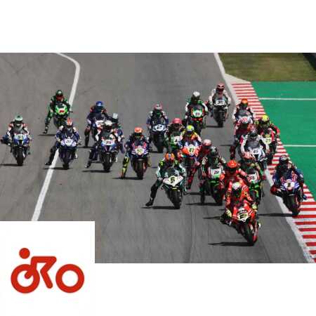 Superbike Portimao