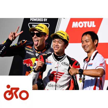 fernandez ogura aoyama, moto2