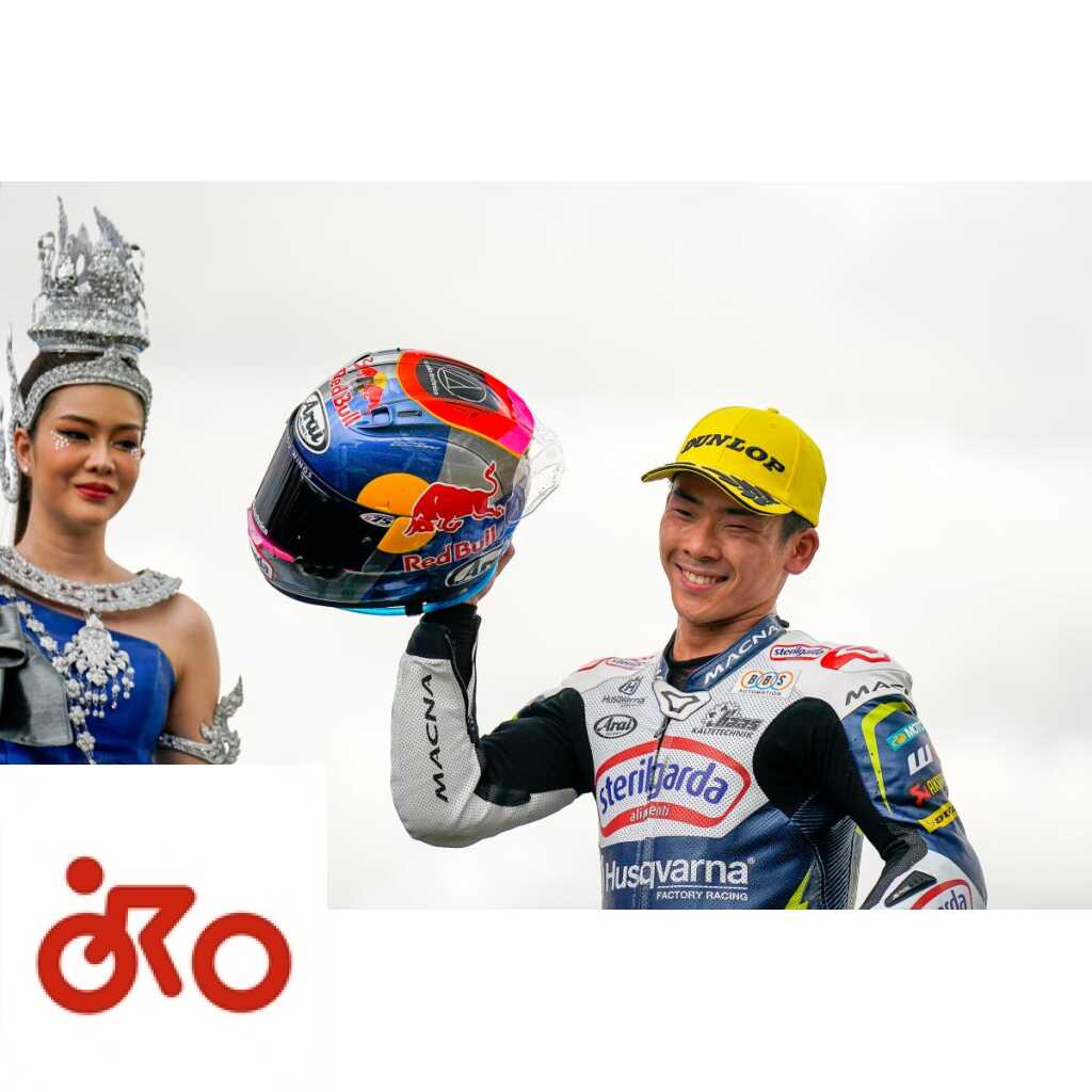 ayumu sasaki buriram, moto3