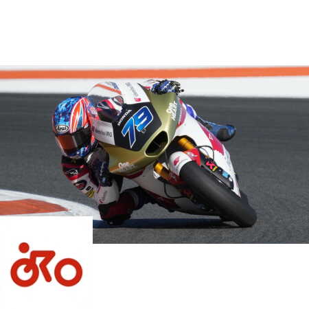 ai ogura valencia, moto2