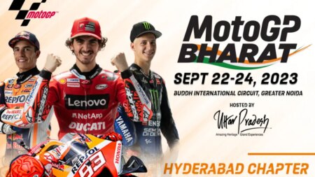 GP India MotoGP