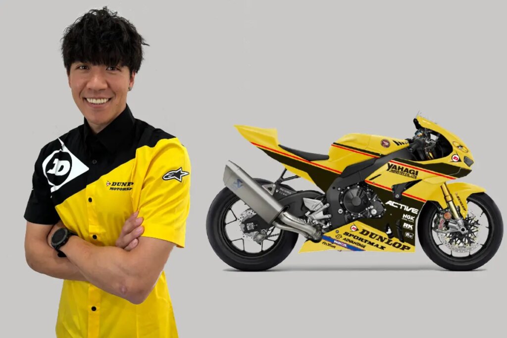 Surprise : Dunlop ramène Tetsuta Nagashima au All Japan Superbike Sorpresa: Dunlop riporta Tetsuta Nagashima nell'All Japan Superbike