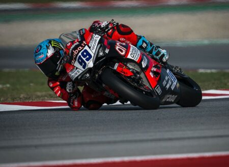 Adrian Huertas, Supersport