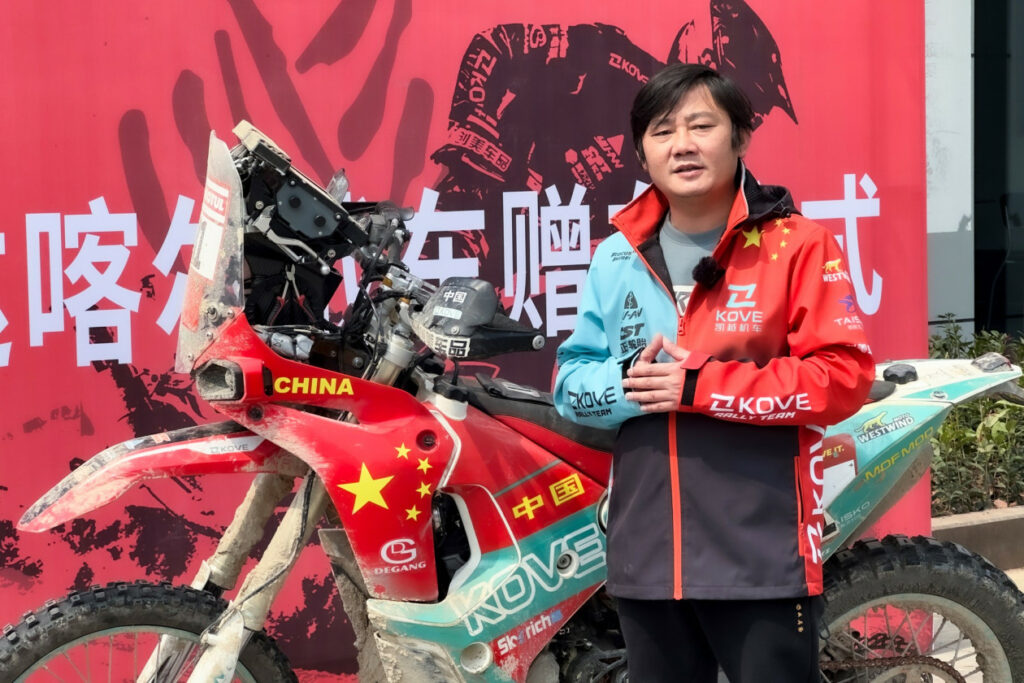 Kove : le patron s’en va mais le projet continue au Dakar et au Championnat du Monde 300 Zhang Xue, KOVE