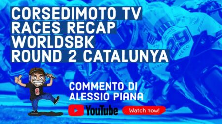 Superbike, Highlights