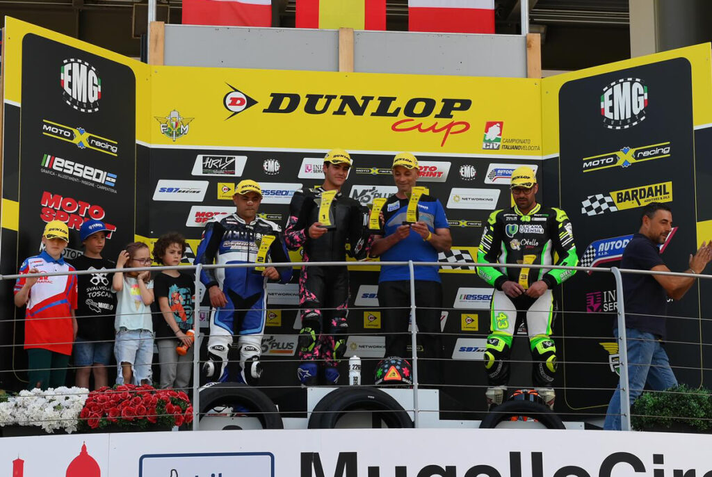 Dunlop Cup