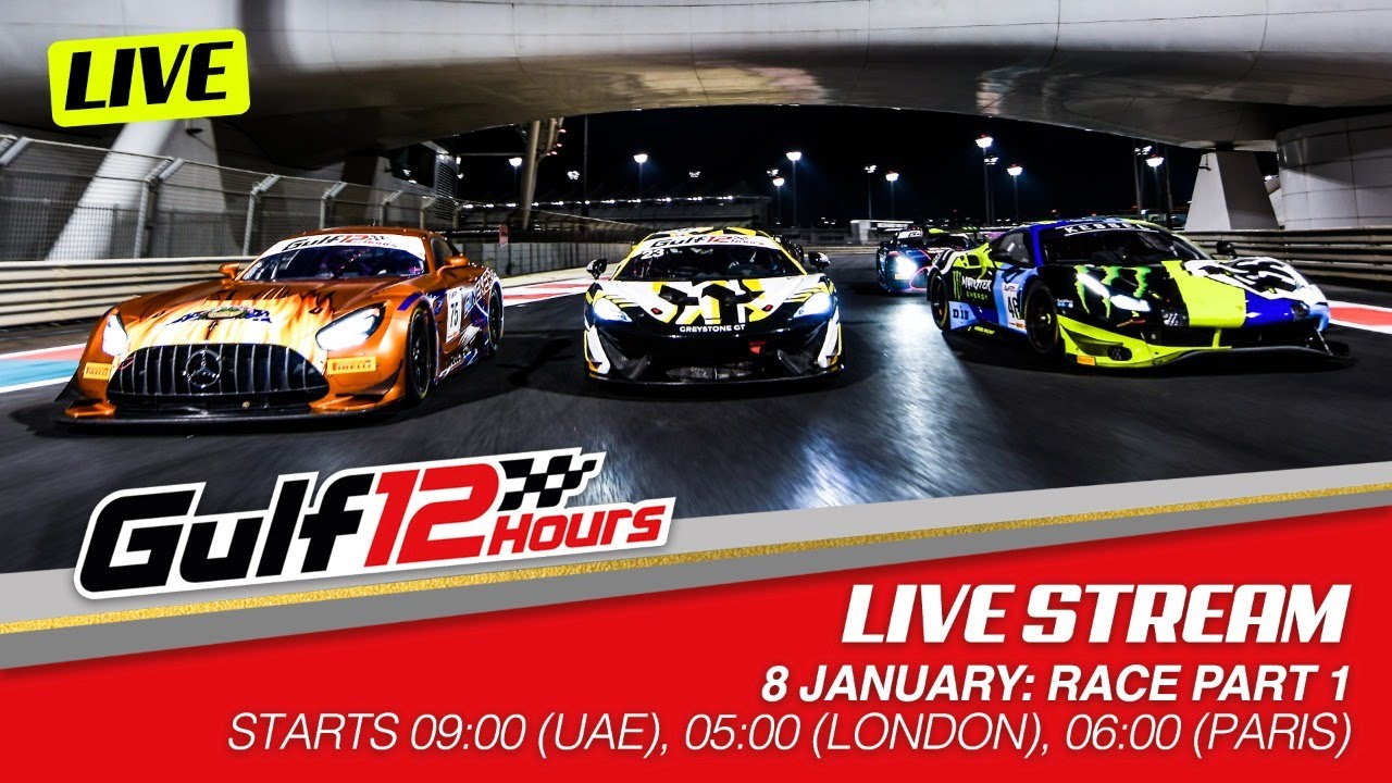 2022 Gulf 12 Hours - Live Streaming - Part 1