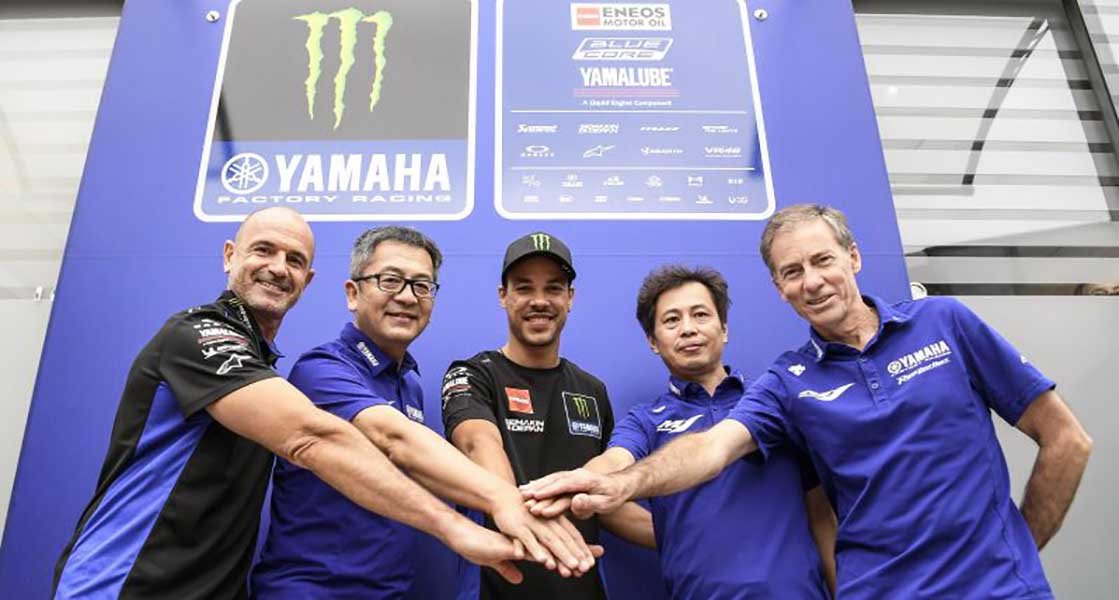 Franco Morbidelli rejoint l’équipe Yamaha Factory Racing MotoGP pour 2021-2023