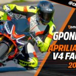 Test vidéo |  Aprilia Tuono V4 Factory 2021 : reine de la piste !