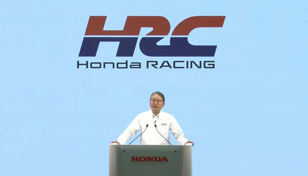 VIDEO – Le HRC réunit le MotoGP et la Formule 1 sous un même toit