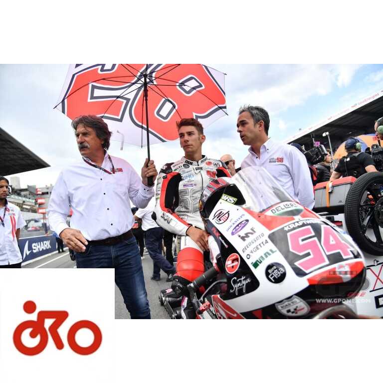 Ritratto di GPone