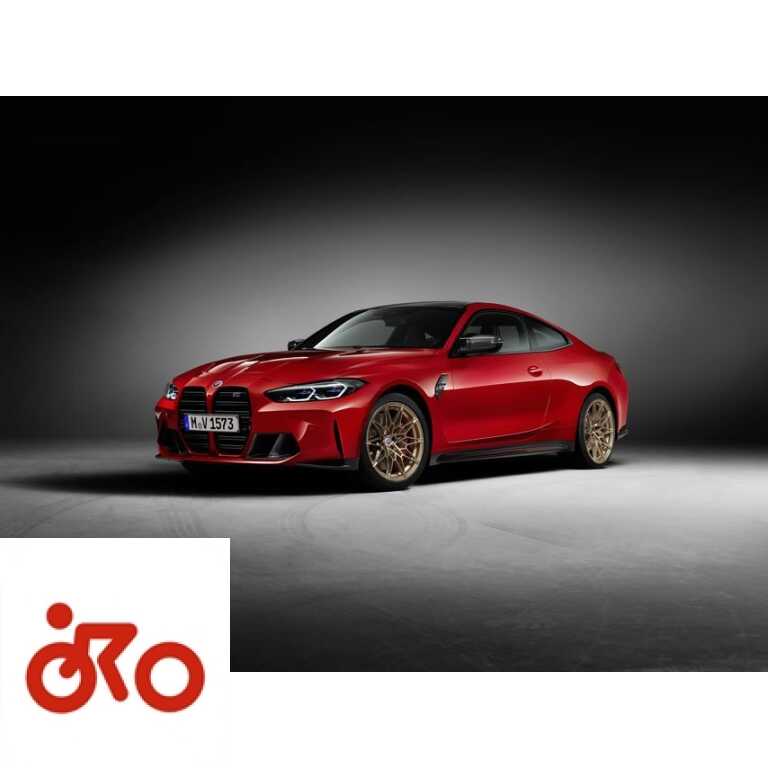 50 Jahre BMW M : les éditions limitées des BMW M3 et BMW M4