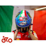 Ritratto di GPone