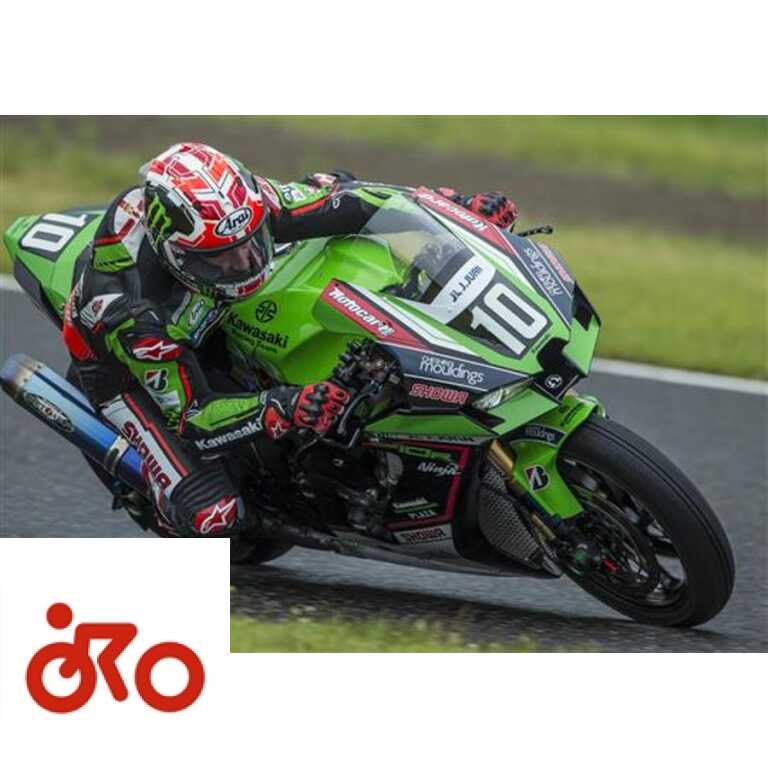 Ritratto di GPone
