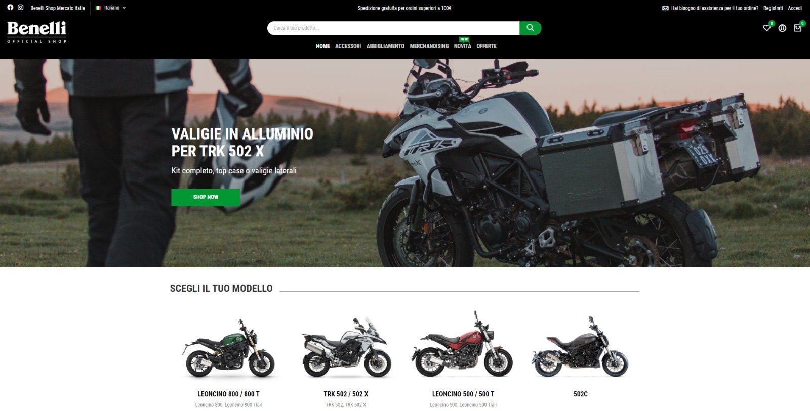 Benelli: le nouveau site E-Commerce de la société Pesaro arrive