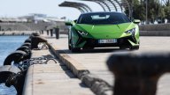 자동차 - 뉴스: Lamborghini Huracán Tecnica: 스포츠카의 도로와 트랙에서 데뷔