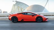 자동차 - 뉴스: Lamborghini Huracán Tecnica: 스포츠카의 도로와 트랙에서 데뷔