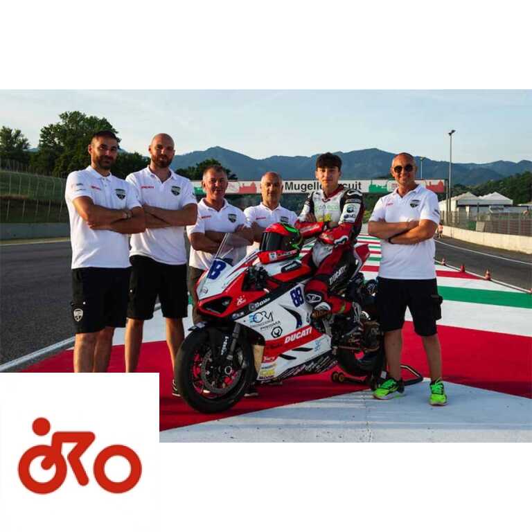 Ritratto di GPone