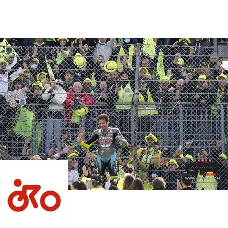 Ritratto di GPone