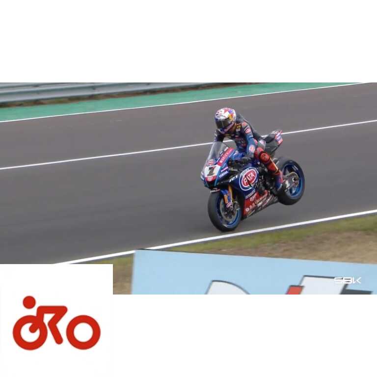 Ritratto di GPone