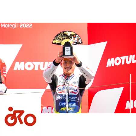 Ayumu Sasaki pisze na nowo historię w Moto3: „Podobało mi się każde okrążenie”