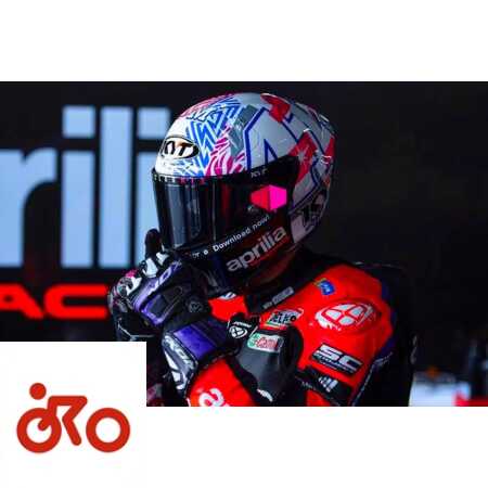 Aleix Espargaro MotoGP